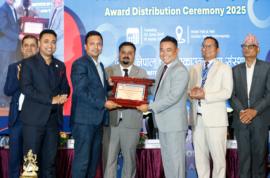 आई.एम.ई लाइफलाई आईक्यानको ‘नेशनल बेस्ट प्रेजेन्टेड एनुअल रिपोर्ट अवार्ड–२०२५’ अन्तर्गत कांस्य सम्मान